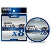 300m 1.5 LXeBOPE MAXp[ X8 VARIVAS 09226677