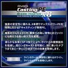 09226781,09226790,09226799,09226808,09226817,09226826