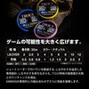 09227919,09227928,09227937,09227946,09227955,09227971,09227980,09227989,09227998