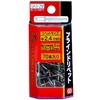 SA3-2M uChxbgM(A~X`[) SK11 09227924