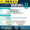 09228111,09228120,09228129,09228138
