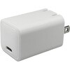 GaN搭載 65W PD対応 ACアダプター ホワイト GOPPA