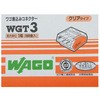 WGT-3 S݃RlN^[ SWp 09233025