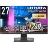 ゲーミング液晶ディスプレイ 27型/2560×1440/HDMI、DisplayPort、USB Type-C、USB Std-B、USB Std-A、ステレオミニジャック Φ3.5mm(4極 CTIA)/ブラック/スピーカー：あり I ・O DATA(アイ・オー・データ)