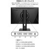 JN-IPS238G200F-HSP Q[~OtfBXvC 23.8^/1920~1080/DP~2AHDMI~2/ubN/Xs[J[L/2Nۏ JAPANNEXT 09238970