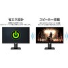 JN-IPS238G200F-HSP Q[~OtfBXvC 23.8^/1920~1080/DP~2AHDMI~2/ubN/Xs[J[L/2Nۏ JAPANNEXT 09238970