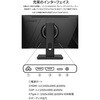 JN-IPS238G200F-C6 Q[~OtfBXvC 23.8^/1920~1080/DPAHDMIAUSB-C~1/ubN/Xs[J[L/2Nۏ JAPANNEXT 09238979