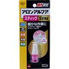 アロンアルフア(スティックエクストラ) コニシ