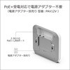 WBE710-100APS WBE710 トライバンド 2x2 WiFi7 2.5GbEポート クラウド対応アクセスポイント NETGEAR 09240765