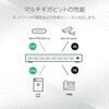 MS308E-100JPS MS30 マルチギガ(2.5G) アンマネージ・プラススイッチ NETGEAR 09240790