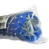 BS-232 |APB WAKI 09242353