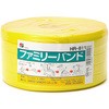ファミリーバンド 三友