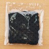 編み込みヘアターバン VC工業
