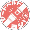 シートベルト着用ステッカー丸形 ピンク SBT-R03 グリーンクロス