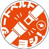 シートベルト着用ステッカー丸形 オレンジ SBT-R04 グリーンクロス