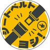 09244737