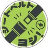 09244746