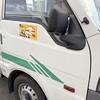 09245008