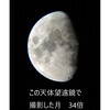 09247221