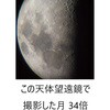 09247230