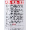 S/C XeXN[i[&|bV 3M(X[G) 09253657