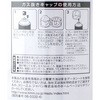 S/C XeXN[i[&|bV 3M(X[G) 09253657
