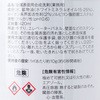 S/C XeXN[i[&|bV 3M(X[G) 09253657