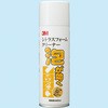 シトラスフォームクリーナー 3M(スリーエム)