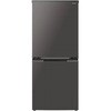 つけかえどっちもドア 152L 2ドア冷蔵庫 シャープ