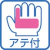 40169656,40169665,40169674