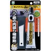 クツ底の肉盛り補修剤 シューズドクターN セメダイン