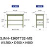 SJMH-1260TTS2-MG ���ʍ�Ƒ�/�ω׏d500kg_����+�����S�ʒI�t��_�Œ莮H900_�����~���V��_���[�N�e�[�u��500�V���[�Y �R���H�� 09271940