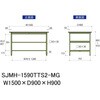 SJMH-1590TTS2-MG ���ʍ�Ƒ�/�ω׏d500kg_����+�����S�ʒI�t��_�Œ莮H900_�����~���V��_���[�N�e�[�u��500�V���[�Y �R���H�� 09271976