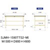 SJMH-1590TTS2-MI ���ʍ�Ƒ�/�ω׏d500kg_����+�����S�ʒI�t��_�Œ莮H900_�����~���V��_���[�N�e�[�u��500�V���[�Y �R���H�� 09272080