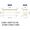 SJMH-1860TTS2-MI ���ʍ�Ƒ�/�ω׏d500kg_����+�����S�ʒI�t��_�Œ莮H900_�����~���V��_���[�N�e�[�u��500�V���[�Y �R���H�� 09272089