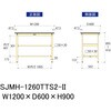 SJMH-1260TTS2-II ���ʍ�Ƒ�/�ω׏d500kg_����+�����S�ʒI�t��_�Œ莮H900_�����~���V��_���[�N�e�[�u��500�V���[�Y �R���H�� 09272141
