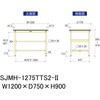 SJMH-1275TTS2-II ���ʍ�Ƒ�/�ω׏d500kg_����+�����S�ʒI�t��_�Œ莮H900_�����~���V��_���[�N�e�[�u��500�V���[�Y �R���H�� 09272150