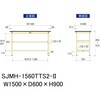SJMH-1560TTS2-II ���ʍ�Ƒ�/�ω׏d500kg_����+�����S�ʒI�t��_�Œ莮H900_�����~���V��_���[�N�e�[�u��500�V���[�Y �R���H�� 09272159