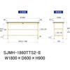SJMH-1860TTS2-II ���ʍ�Ƒ�/�ω׏d500kg_����+�����S�ʒI�t��_�Œ莮H900_�����~���V��_���[�N�e�[�u��500�V���[�Y �R���H�� 09272186