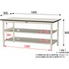 SJMH-1890TTS2-II 中量作業台/耐荷重500kg_中間+足元全面棚板付き_固定式H900_メラミン天板_ワークテーブル500シリーズ 山金工業 09272211