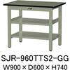 09272920