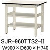09273017