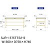 09273069