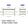 SJRH-1890S2-GG ʍƑ/ω׏d500kg_ԑSʒIt_Œ莮H900_rV[gV_[Ne[u500V[Y RH 09273306