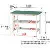 09274390