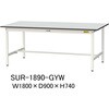 SUR-1890-GYW yʍƑ/ω׏d150kg_Œ莮_RoHS2wߑΉrV[gV_[Ne[u150V[Y RH 09274566