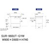 SUR-960UT-GYW yʍƑ/ω׏d150kg_otŒ莮_ʒIt_RoHS2wߑΉrV[gV_[Ne[u150V[Y RH 09275616