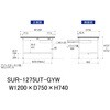 SUR-1275UT-GYW yʍƑ/ω׏d150kg_otŒ莮_ʒIt_RoHS2wߑΉrV[gV_[Ne[u150V[Y RH 09275641