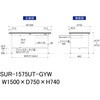 SUR-1575UT-GYW yʍƑ/ω׏d150kg_otŒ莮_ʒIt_RoHS2wߑΉrV[gV_[Ne[u150V[Y RH 09275659