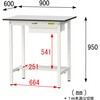 SURH-960UT-GYW yʍƑ/ω׏d150kg_otŒ莮_ʒIt_RoHS2wߑΉrV[gV_[Ne[u150V[Y RH 09275695